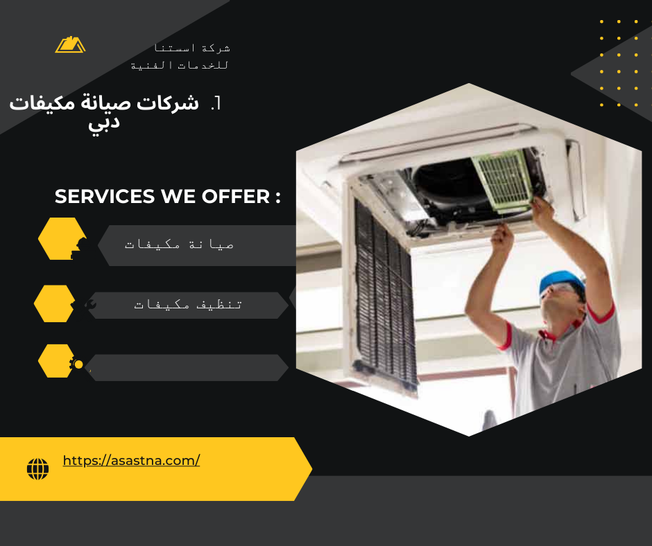 air condition services in Dubai